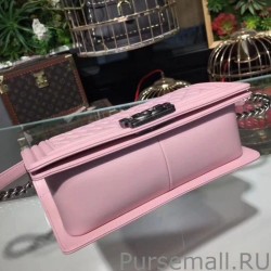 High Quality Medium Boy Flap Handbag A67086 Pink Silver