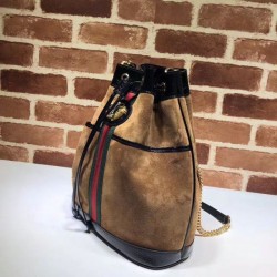 AAA+ Rajah Medium Bucket Bag 553961 Brown