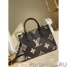 UK OnTheGo PM Bag Monogram Empreinte M45659