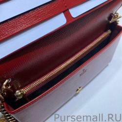 7 Star Horsebit 1955 chain wallet 621892 Red