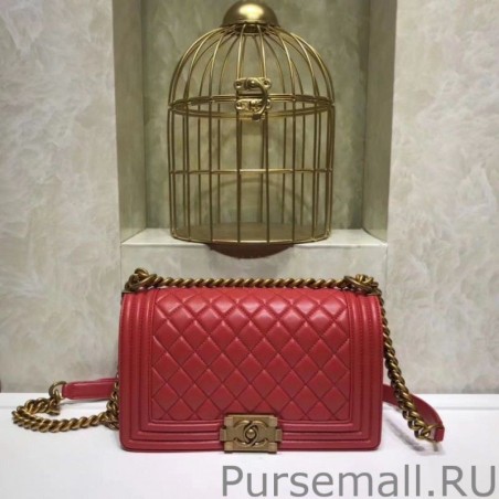 AAA+ Medium Boy Flap Handbag A67086 Red Boyish Chain