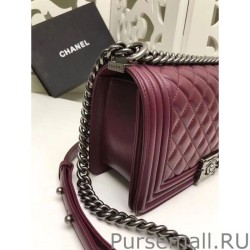 UK Medium Boy Flap Shoulder Bag A67086 Burgundy