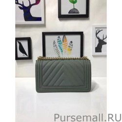 Knockoff Medium Chevron Boy Flap Shoulder Bag A67086 Green