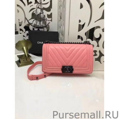 High Medium Chevron Boy Flap Shoulder Bag A67086 Pink