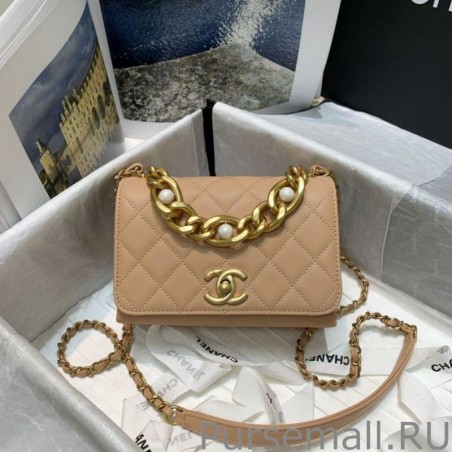 Inspired Pearl Boy Chain Bag AS2638 Apricot