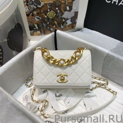 Inspired Pearl Boy Chain Bag AS2638 White
