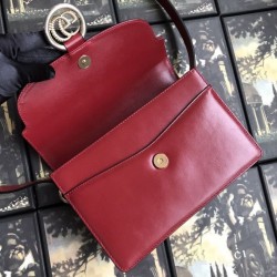 Perfect Small Leather Shoulder Bag 589474 Red