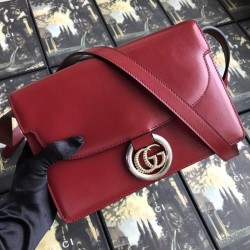 Perfect Small Leather Shoulder Bag 589474 Red