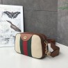 Perfect Vintage canvas Shoulder Bag 575073 Cream