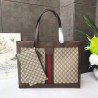 High Quality Ophidia GG Tote Bag 547947