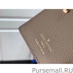 Replica Clea Wallet Monogram Empreinte M80152