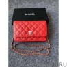 AAA+ Classic Grained Woc Bag A33814 Red