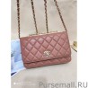 Perfect Classic Lambskin Woc Bag A80972 Apricot