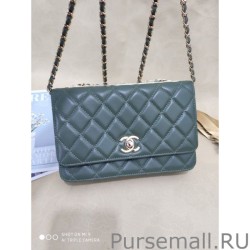 1:1 Mirror Classic Lambskin Woc Bag A80972 Dark Green