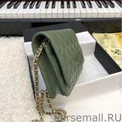 Inspired Classic Woc Bag A33814 Dark Green