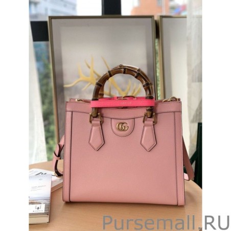 Top Quality Diana small Tote Bag 660195 Pink