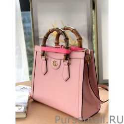 Top Quality Diana small Tote Bag 660195 Pink