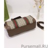 Wholesale GG Webbing Small Travel Bag 645017 Dark Coffee