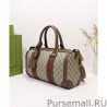 Wholesale GG Webbing Small Travel Bag 645017 Dark Coffee