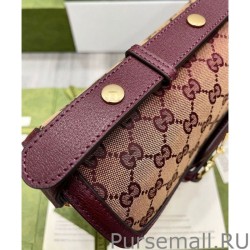 AAA+ Horsebit 1955 Small Bag 602204 Mauve