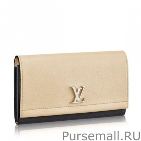 Fashion Lockme II Wallet M62328