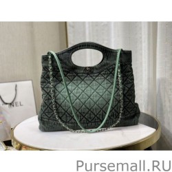 High 31 Large Tote Bag AS1408 Green