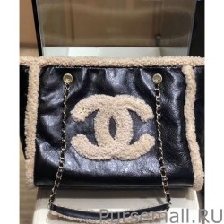 Best CC Crumpled Shearling Tote Bag AS1167