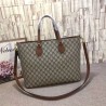 Copy GG Supreme Tote Bag 453705 Brown