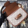 Designer Online Exclusive Preview 1955 Horsebit Bag Coffee