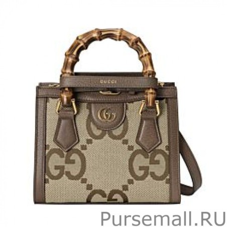 Replica Diana Jumbo GG Mini Tote Bag 655661 Dark Coffee