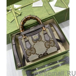 Replica Diana Jumbo GG Mini Tote Bag 655661 Dark Coffee