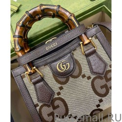 Replica Diana Jumbo GG Mini Tote Bag 655661 Dark Coffee