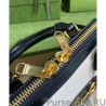 Perfect Horsebit 1955 Mini Top Handle Bag 640716 Cream