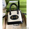 Perfect Horsebit 1955 Mini Top Handle Bag 640716 Cream