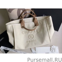 Replica Pearl Logo Deauville Shopping Tote Bag A66941 Beige