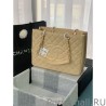 Fashion Shopping Tote Bag A50995 Apricot