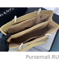 Fashion Shopping Tote Bag A50995 Apricot