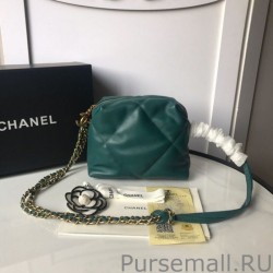 1:1 Mirror Small Lambskin Bowling Bag AS0781 Green