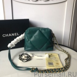 1:1 Mirror Small Lambskin Bowling Bag AS0781 Green