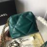 1:1 Mirror Small Lambskin Bowling Bag AS0781 Green