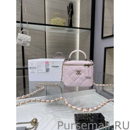 Luxury Small Vanity With Chain Bag AP2198 Pink