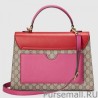 Inspired Gucci Padlock GG Supreme Top Handle Bags 432674 KLQIG 9784