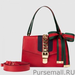 Designer Gucci Sylvie Leather Shoulder Bags 421882 CVLEG 8604