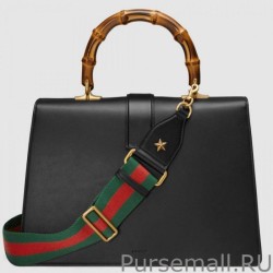 Knockoff Gucci Dionysus Leather Top Handle Bags 421999 CWLST 1060