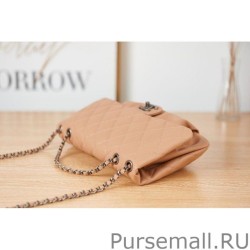 Luxury Vintate Flap Bag A9001 Apricot