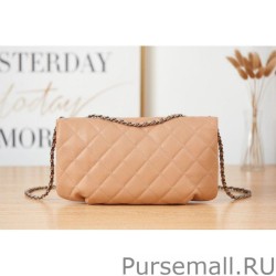 Luxury Vintate Flap Bag A9001 Apricot