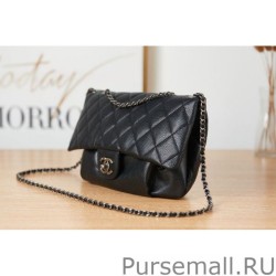 Luxury Vintate Flap Bag A9001 Black