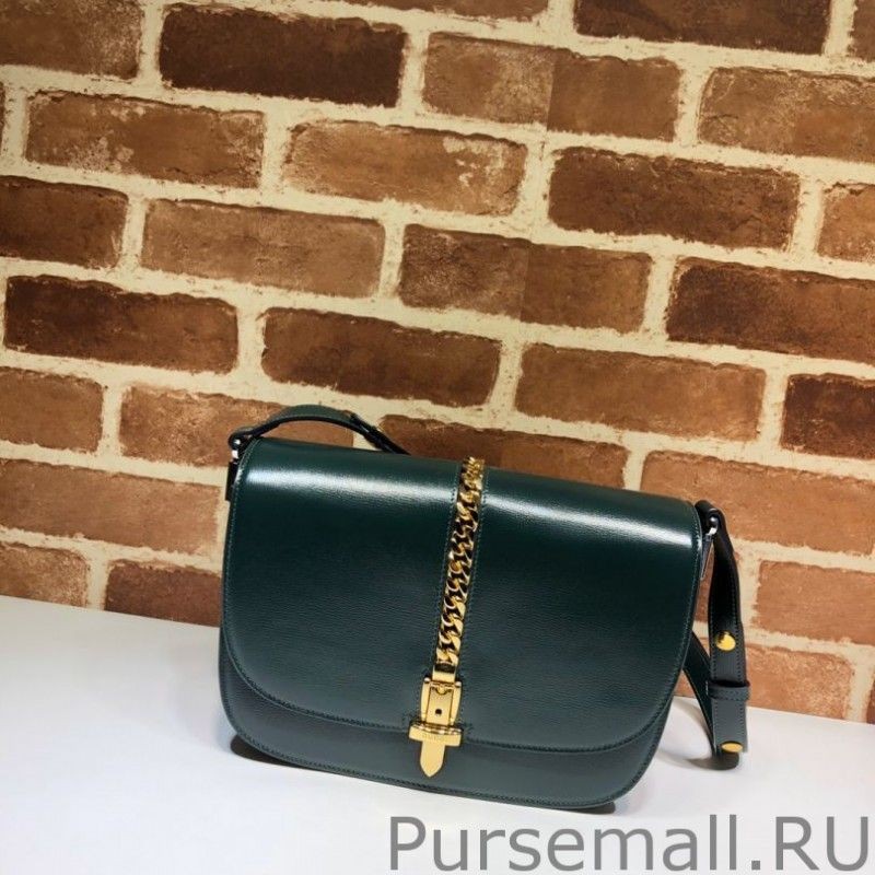 Inspired Sylvie 1969 Small Shoulder Bag 601067 Green