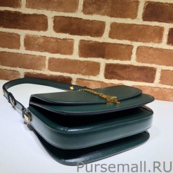 Inspired Sylvie 1969 Small Shoulder Bag 601067 Green