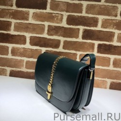 Inspired Sylvie 1969 Small Shoulder Bag 601067 Green